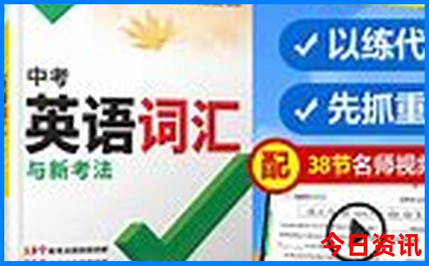 夏天适合到哪去玩