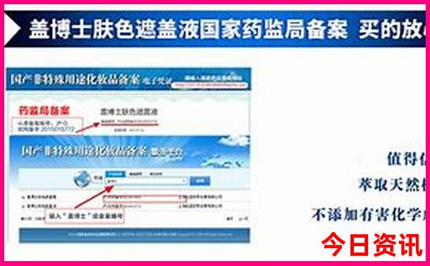 暑期去哪里旅游凉快